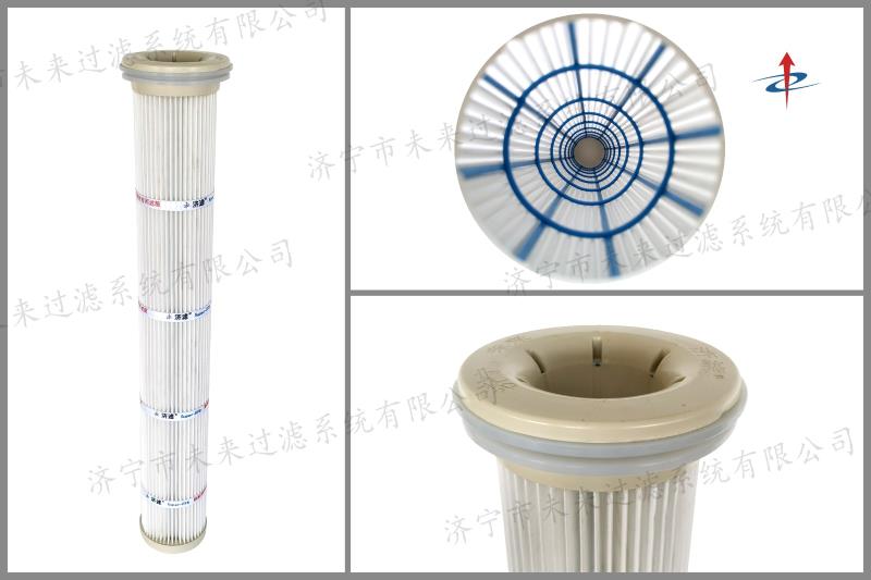 聚酯纖維PTFE覆膜濾筒（高分子材料端蓋）